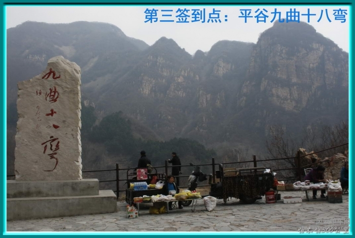 C4-15-04-04 13-35-03.JPG