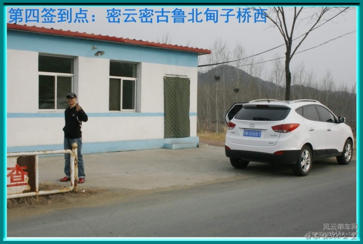 C4-15-04-04 16-47-53.JPG