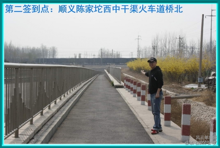 C4-15-04-04 11-14-17.JPG