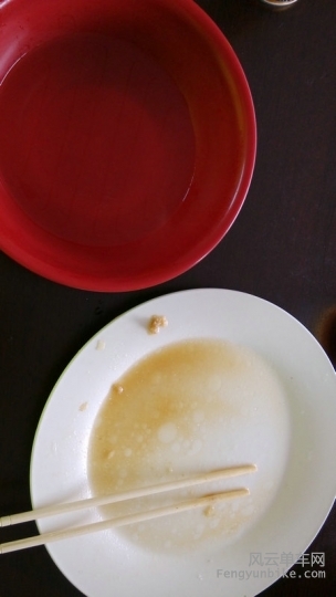 中午11点十渡大门最西边吃的饺子，自己包的，很香，赞一个