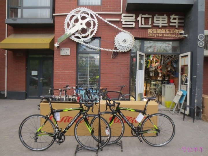 行货 车架保5年其他配件保1年