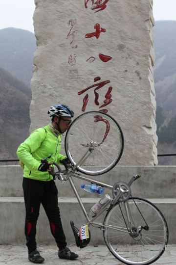 300公里2015.4.18 794.jpg