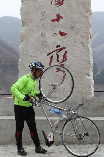 300公里2015.4.18 795.jpg