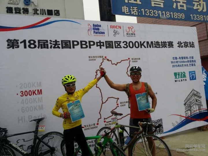 2015-04-18 171148.jpg