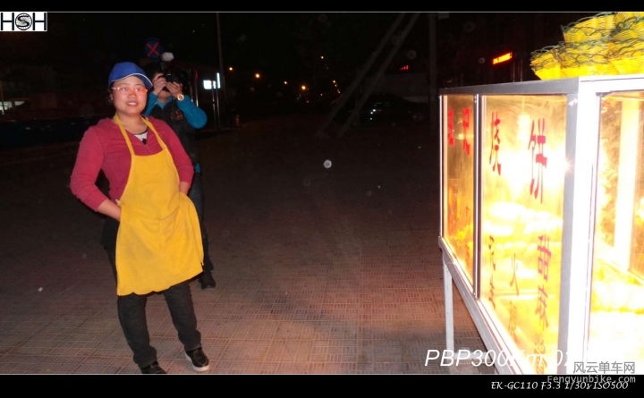 020-SA-15-04-18 02-56-17.jpg