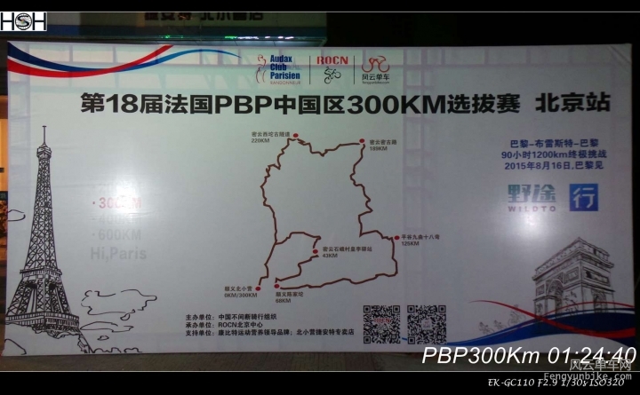 011-SA-15-04-18 01-24-40.jpg