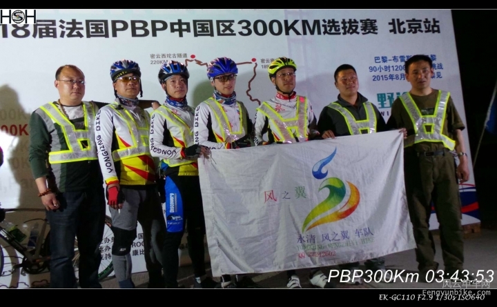 039-SA-15-04-18 03-43-53.jpg