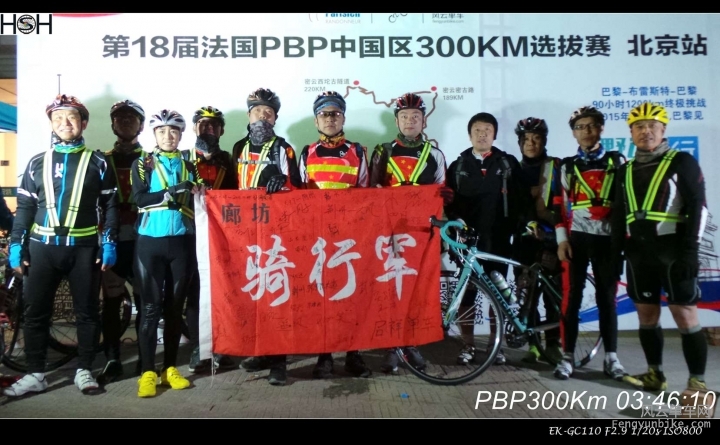 041-SA-15-04-18 03-46-10.jpg