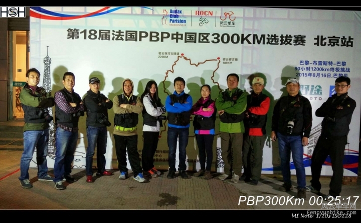 002-MN-15-04-18 00-25-17.jpg