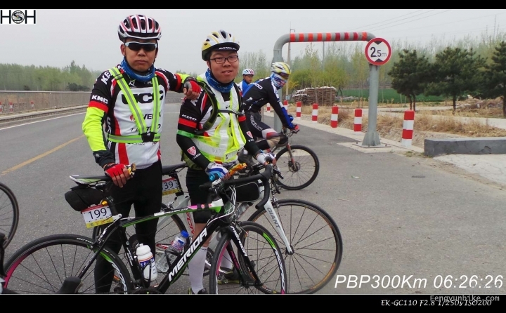 079-SA-15-04-18 06-26-26.jpg