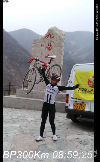 152-SA-15-04-18 08-59-25.jpg