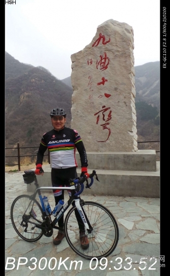 188-SA-15-04-18 09-33-52.jpg