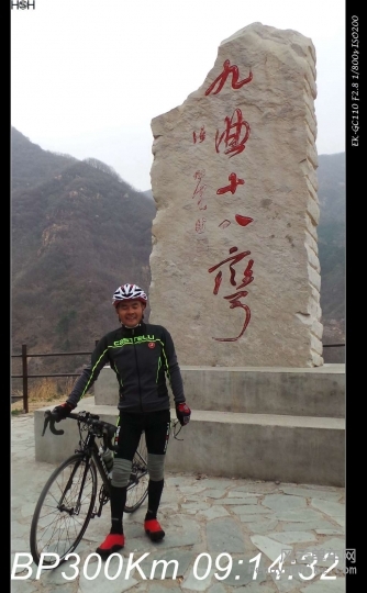 168-SA-15-04-18 09-14-32.jpg