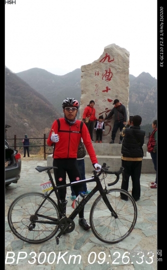 176-SA-15-04-18 09-26-33.jpg