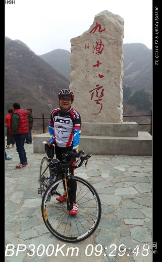 183-SA-15-04-18 09-29-48.jpg