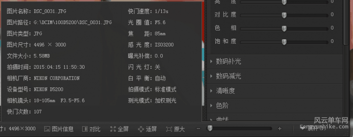 QQ图片20150421075229.png