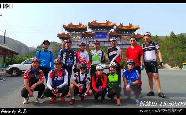 SA-15-04-25 15-52-09.jpg