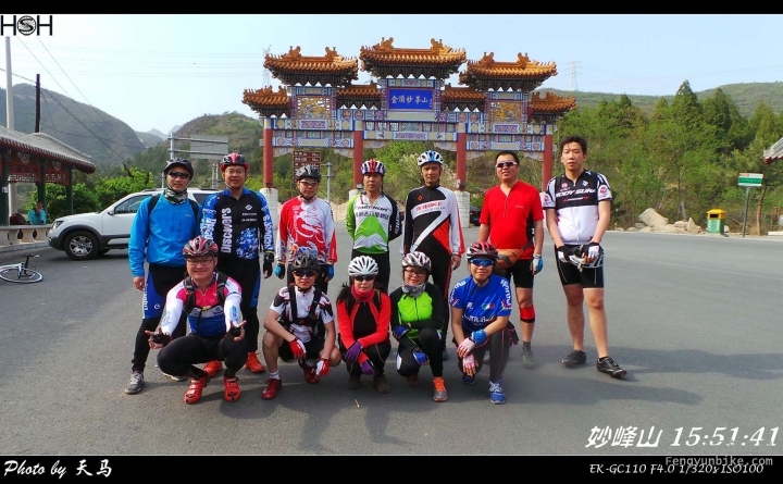 SA-15-04-25 15-51-41.jpg