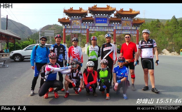 SA-15-04-25 15-51-46.jpg