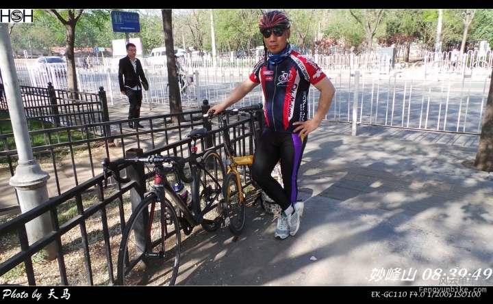 SA-15-04-25 08-39-49.jpg