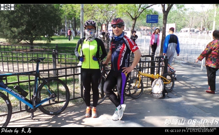 SA-15-04-25 08-40-48.jpg