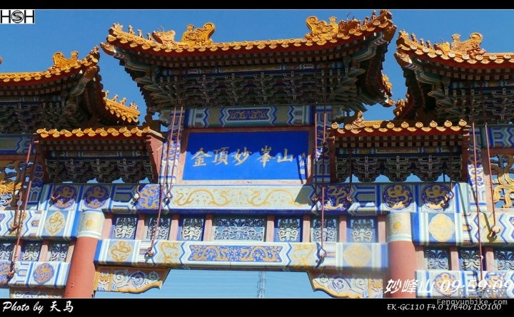 SA-15-04-25 09-59-09.jpg