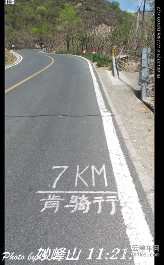 SA-15-04-25 11-21-25.jpg