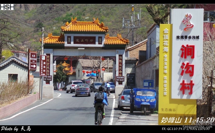 SA-15-04-25 11-45-20.jpg