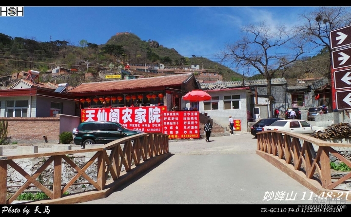 SA-15-04-25 11-48-21.jpg