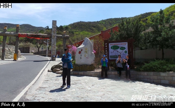 SA-15-04-25 11-53-29.jpg