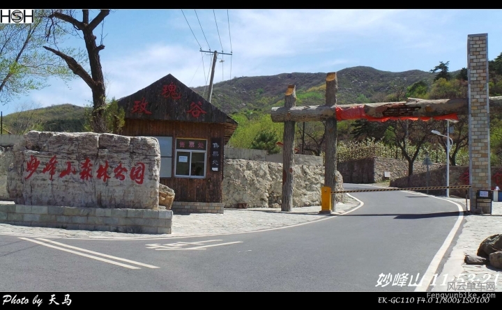 SA-15-04-25 11-53-21.jpg