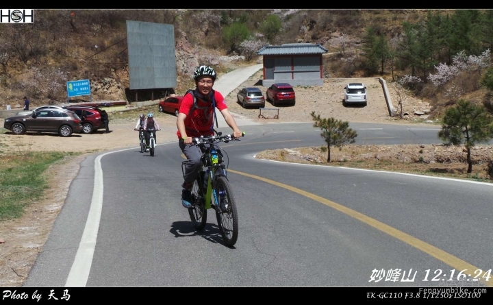 SA-15-04-25 12-16-24.jpg