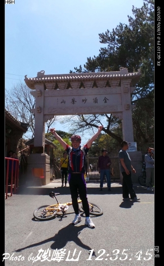 SA-15-04-25 12-35-45.jpg