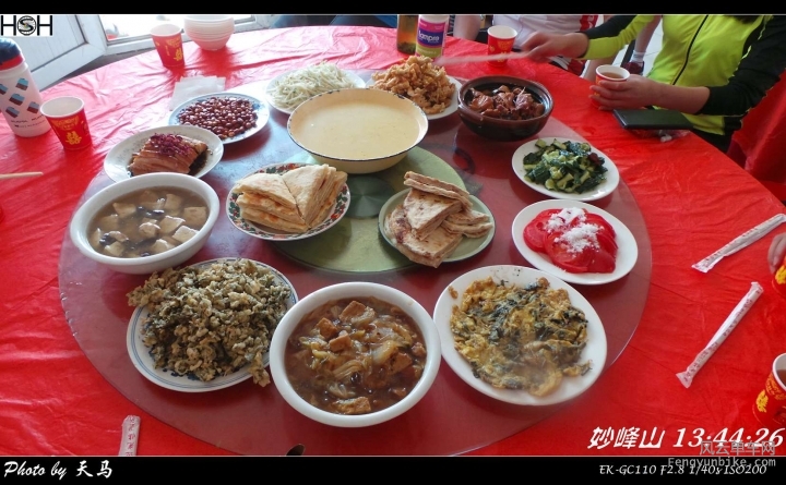 SA-15-04-25 13-44-26.jpg