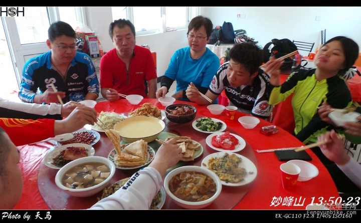 SA-15-04-25 13-50-23.jpg