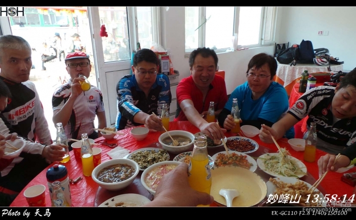 SA-15-04-25 13-58-14.jpg