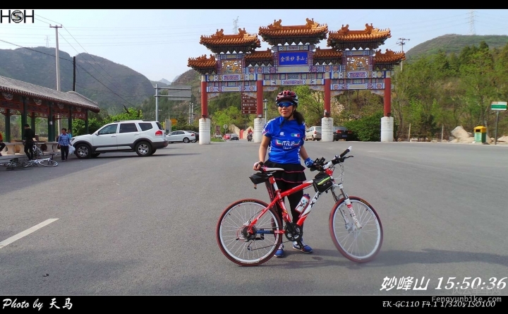 SA-15-04-25 15-50-36.jpg