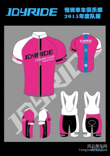 悦骑单车骑行服海报 3_副本.jpg