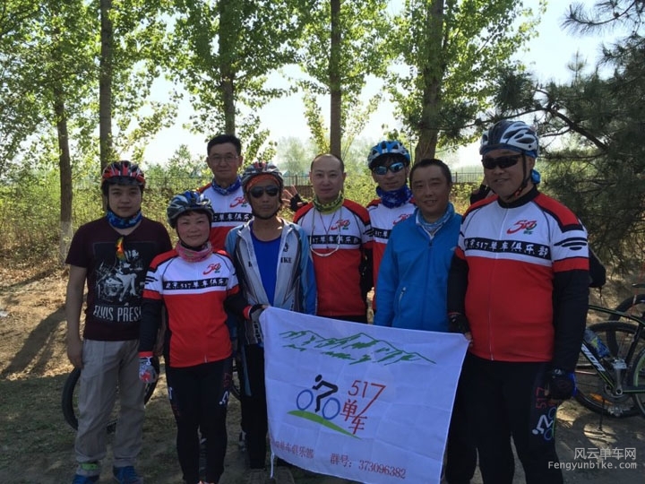 部分骑友代表们