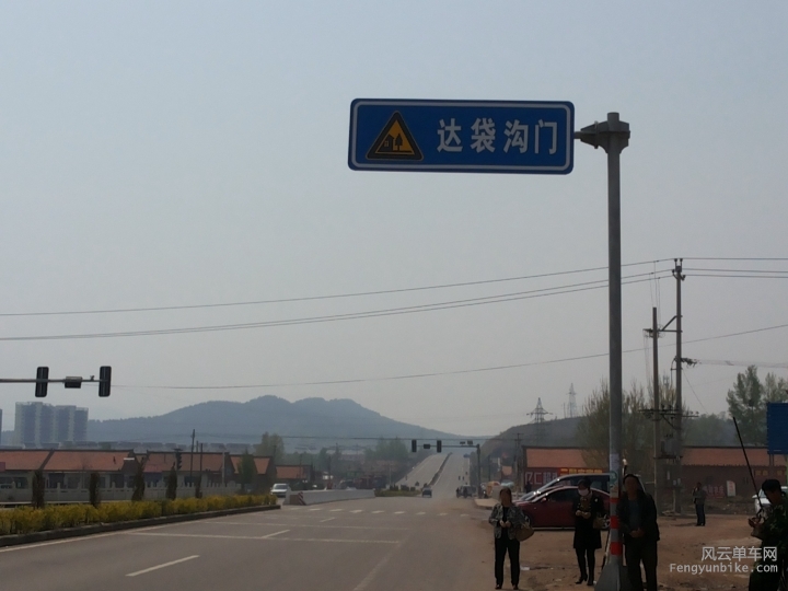 丰宁回程反爬怀丰隧道