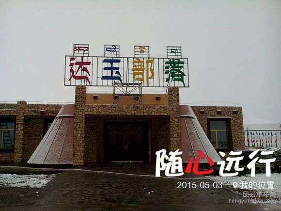 32fa828ba61ea8d3a9211857920a304e251f5865 (1).jpg