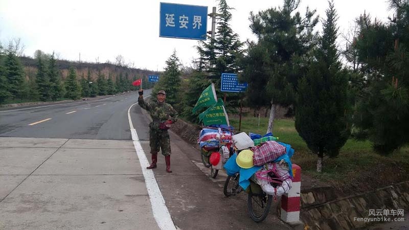 骑士魔方 单车发电