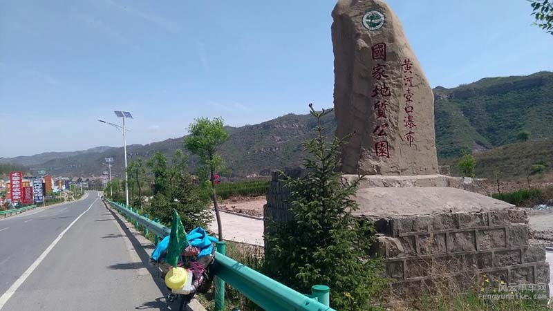 骑士魔方 单车发电