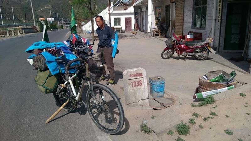 骑士魔方 单车发电