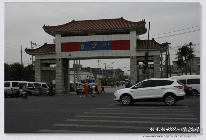 C4-15-05-09 07-30-19.jpg