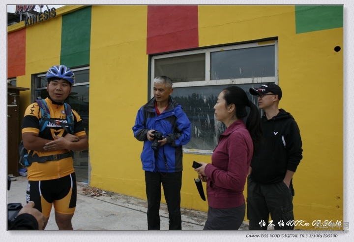 C4-15-05-09 07-36-16.jpg