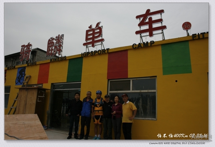 C4-15-05-09 07-35-16.jpg