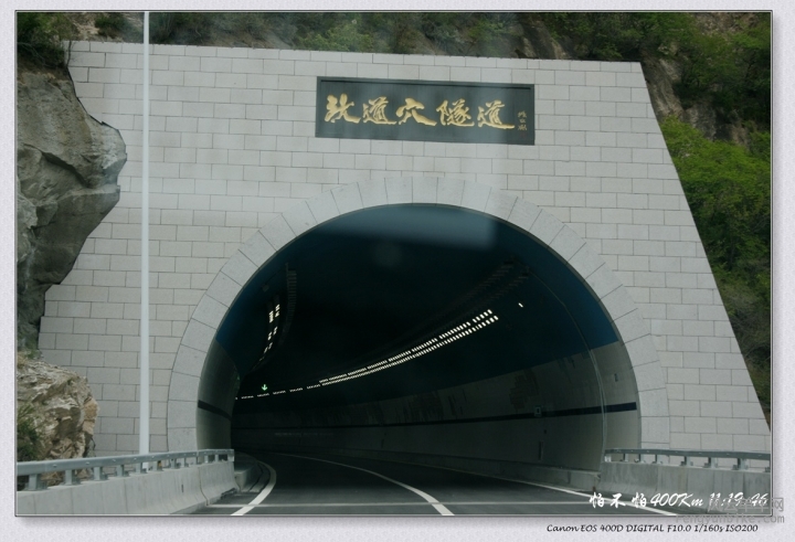 C4-15-05-09 11-19-46.jpg