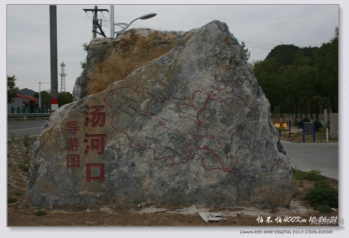 C4-15-05-09 10-26-31.jpg