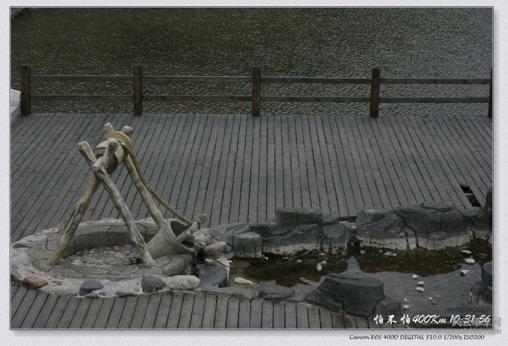 C4-15-05-09 10-31-56.jpg